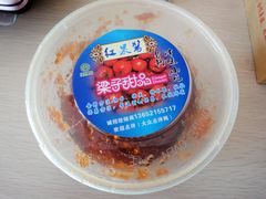 DSC07991-梁子刨冰王&梁小糖(王顶堤店)