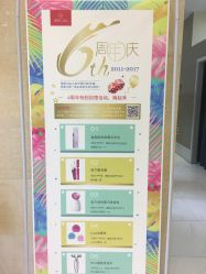 点击看大图 -银座Calla日式美容沙龙