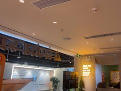 -乐凯撒披萨(中心书城店)