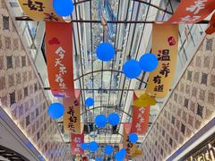 -杭州大厦LSE城市生活超市(杭州大厦店)