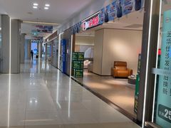 -红星美凯龙(上海沪南店)