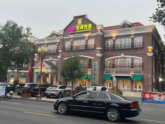 -桂园餐厅(五大道店)
