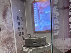 -小满手工粉(上海文峰广场店)