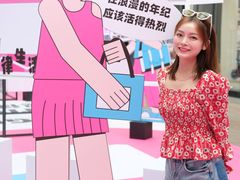 -万科生活广场(东莞松山湖店)