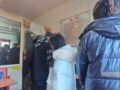 -上岗面茶