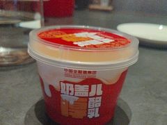 -全聚德(双井店)