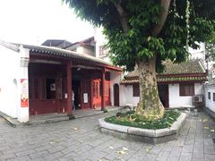 景点-徐悲鸿故居