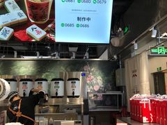 -淡马茶坊(深圳宝安壹方城店)