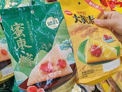 -沃尔玛超市(武侯店)