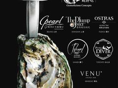 -VENU+海景酒廊