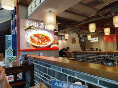 -八碗湘长沙市井菜(坡子街店)