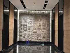 -北京国贸大酒店