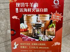-扬州绿地铂骊酒店