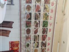 -中原农家乐(中原饭店)