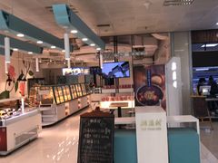 -桃源村(南大店)