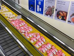 -麦德龙(十里河店)