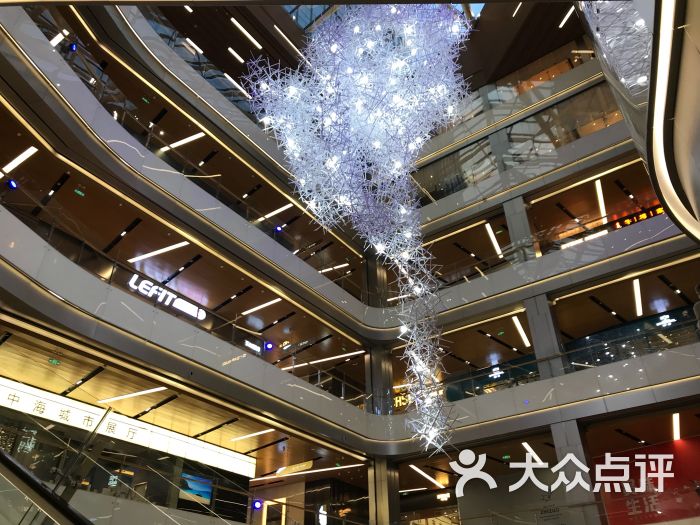 环宇荟购物中心-图片-北京购物-大众点评网