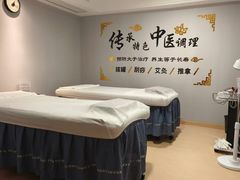 -金蚁康•经络调理•肩颈按摩(万达金街店)