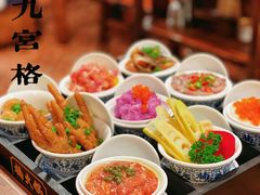 -楠火锅(西单店)