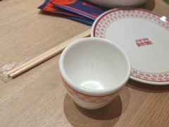 -满园烤鸭·春饼(太原街万达店)