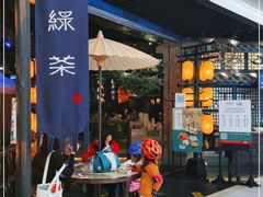 -绿茶餐厅(财富购物中心店)