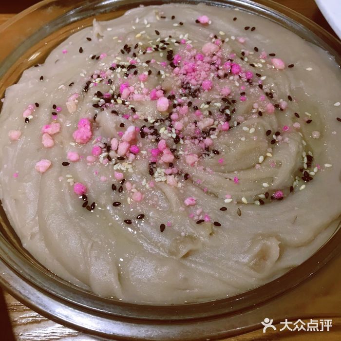 燕壹品闽味-芋泥-菜-芋泥图片-福州美食-大众点评网