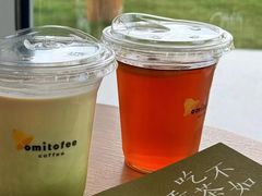 -omitofee咖啡(水泽店)