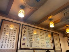 -玫瑰甜品(文明路店)