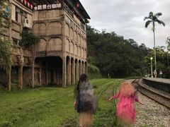 -菁桐火车站