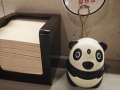 -川成元·麻辣香锅(凯德MALL西直门店)