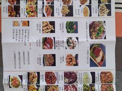 -小柒家第一锹东北菜(城关店)