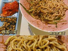 -韩国한국厨房