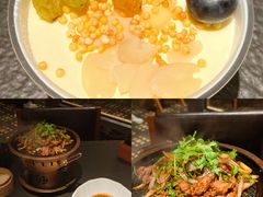 -四季京未(五羊新城店)