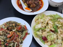-瑞丽觉觉味道·异国风情(瑞丽大道店)