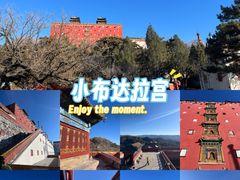 -普陀宗乘之庙(小布达拉宫)