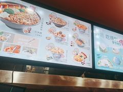 -吉野家(黑牛城道店)