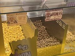 -海德温泉生活馆(朝阳大悦城店)