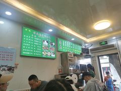 -增盛魁小吃店