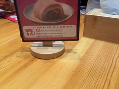 -肘子酥·天津菜·特色捞面(德云社店)