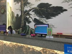 -绿岛汤泉韩式休闲会所
