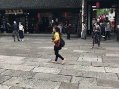-咸亨酒店
