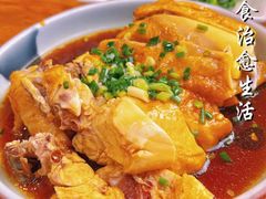 -百家鲜·杭帮菜