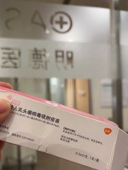 -北京明德医院