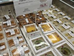 -茶颜悦色(嘉顿一楼吉时赏味游园会店)