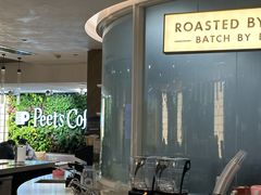 -Peet's 皮爷咖啡(东湖路手作店)