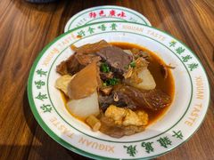 -西关味(大卫城店)