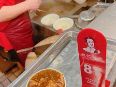 -姚记炒肝店(簋街店)