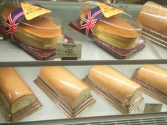 -美心西饼mx cakes(市桥站店)