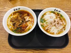 -易裕和·长沙米粉(竹塘西路店)