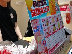 -蜜雪冰城(浙江大学店)